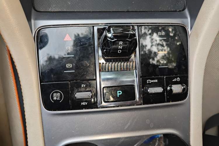 Used BYD Song PLUS New Energy 2024 HONOR Edition DM-i 110km Flagship PLUS