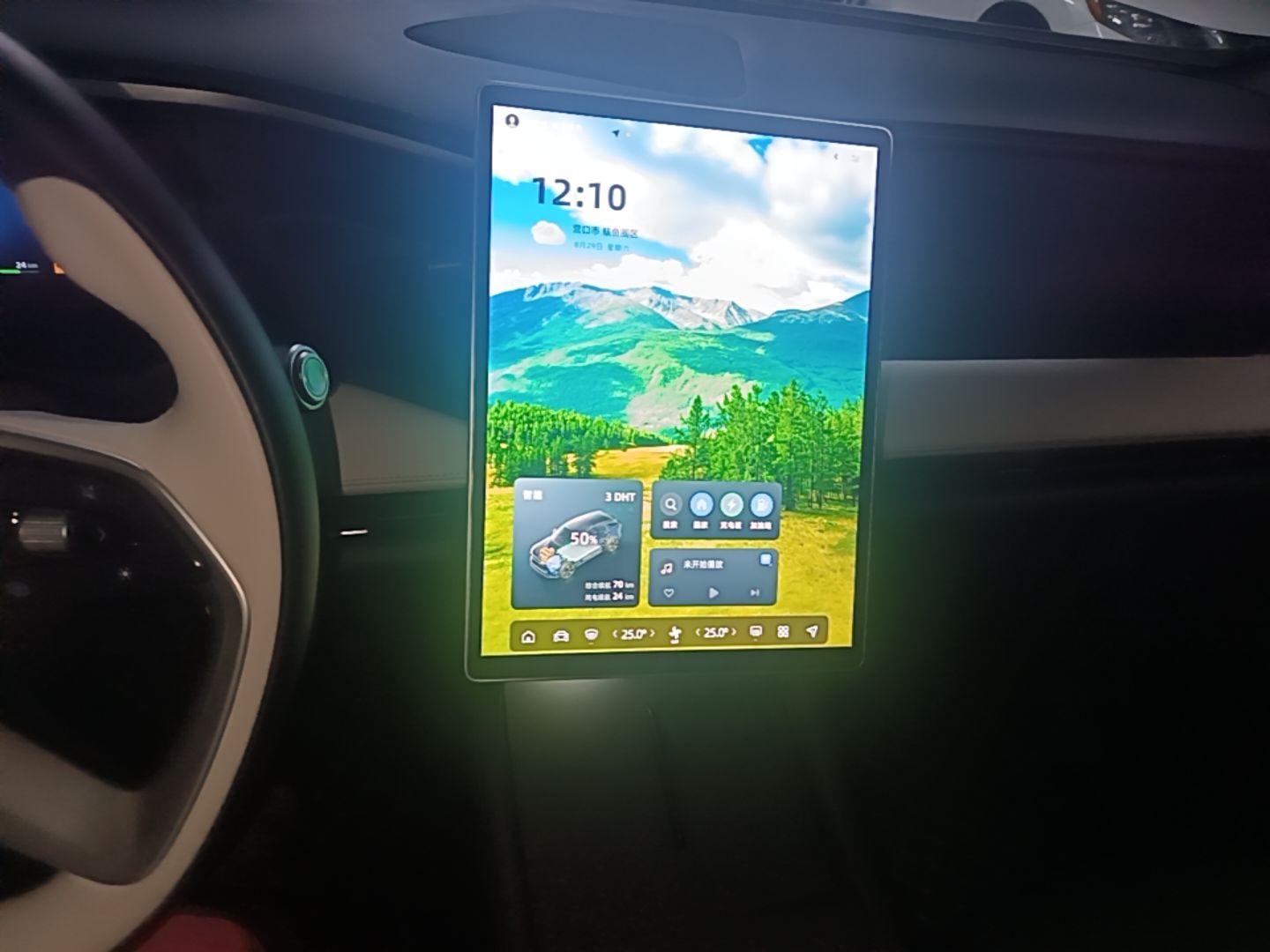 Geely Galaxy L7 2023 1.5T 55km PRO — снимка 15