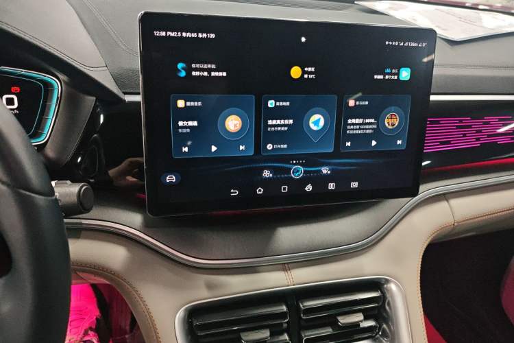 Used BYD Song PLUS New Energy 2021 EV Flagship Model