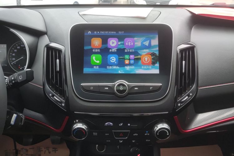 Used Changan CS55 2017 1.5T Manual Colorful Edition
