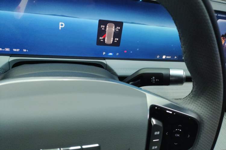 Used Geely Galaxy E8 2024 550 km Range Rear-Drive MAX
