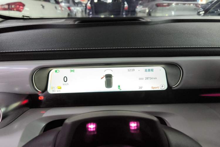 Used smart #1 2022 Pulse Heartbeat Edition
