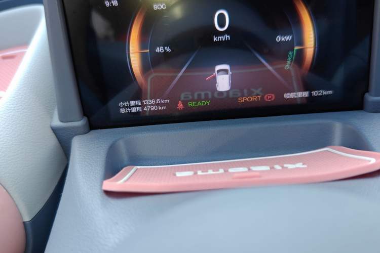 Used Bestune Pony 2025 222km Range Agile Horse