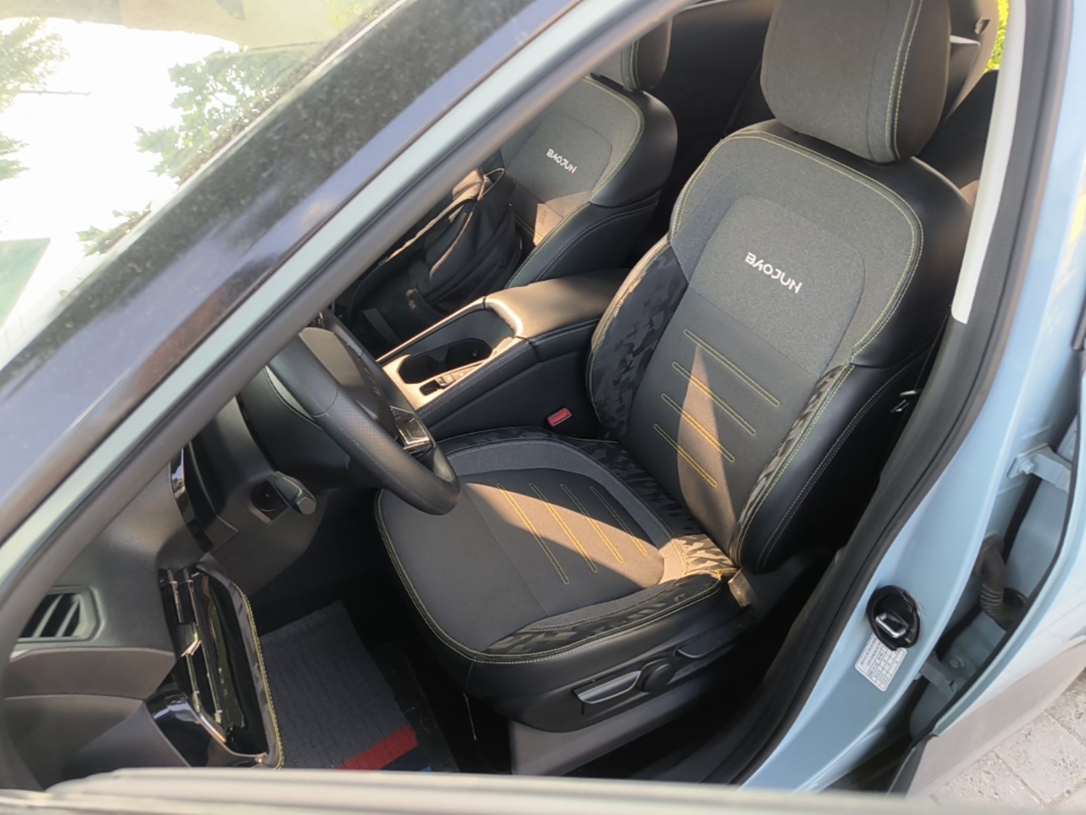 Avant de la voiture