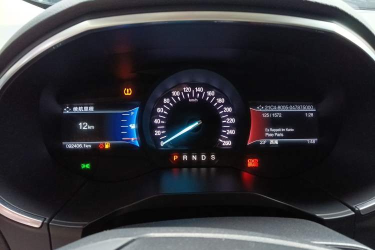 Used Ford Edge 2016 EcoBoost 245 Two-Wheel-Drive Titanium 7-Seater
