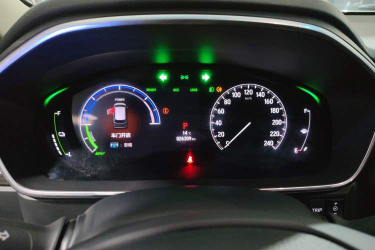 Used Honda Elysion 2022 2.0L eHEV Luxury First Edition