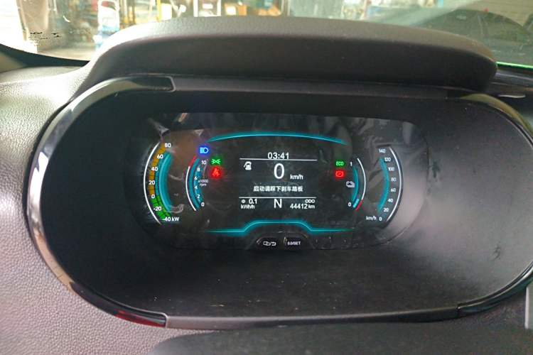 Used Chery Little Ant 2022 Sweet Pink Edition Half-Sugar Version Lithium Iron Phosphate 30 kW 301 km
