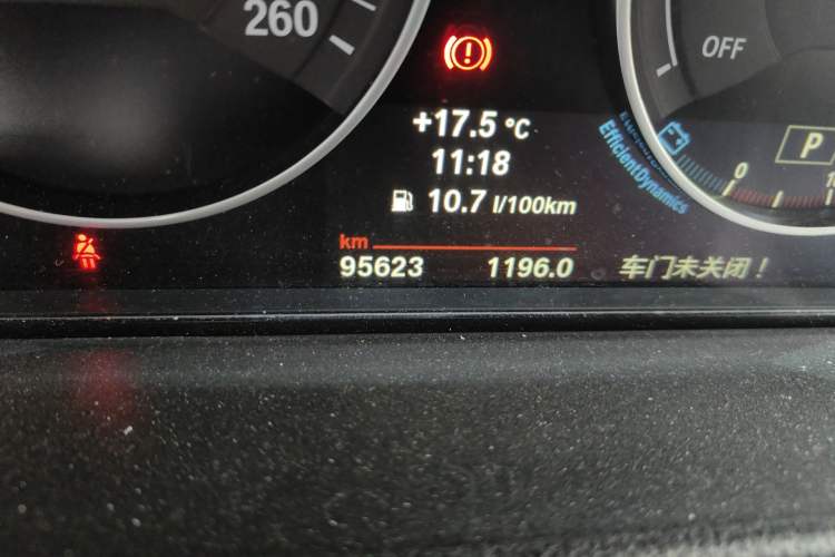 Used BMW 3 Series GT 2013 328i Sport Design Package Odometer Close Up