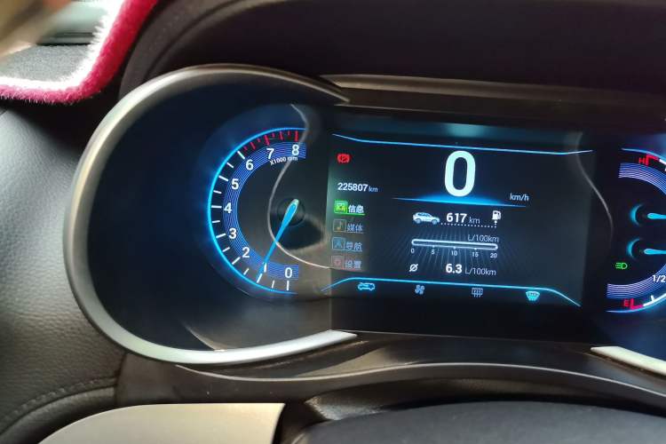 Used Cowin X3 2017 1.6L Manual Enthusiast Edition China V Standard
