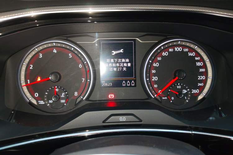 Used Volkswagen Tayron 2021 280TSI Two-Wheel Drive Luxury Smart Connectivity Version
