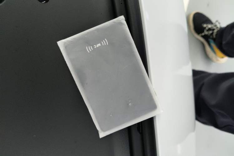 Used XPeng MONA M03 2025 600 with Ultra-Long Range Max Vehicle Key