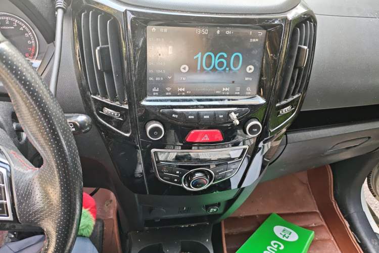 Used Great Wall M4 2014 1.5L Manual Luxury Model Audio And AC Panel