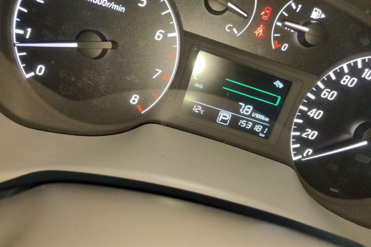 Used Nissan Sylphy 2014 1.6XV CVT Deluxe Edition