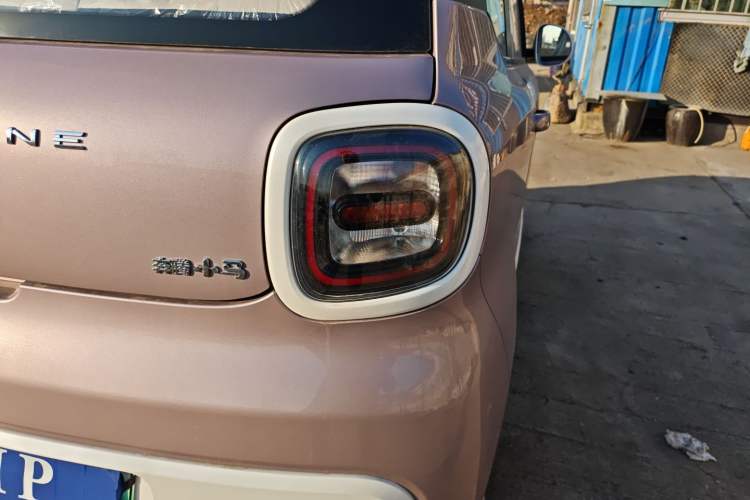 Used Bestune Pony 2026 Model 222km Cute Horse Plus
