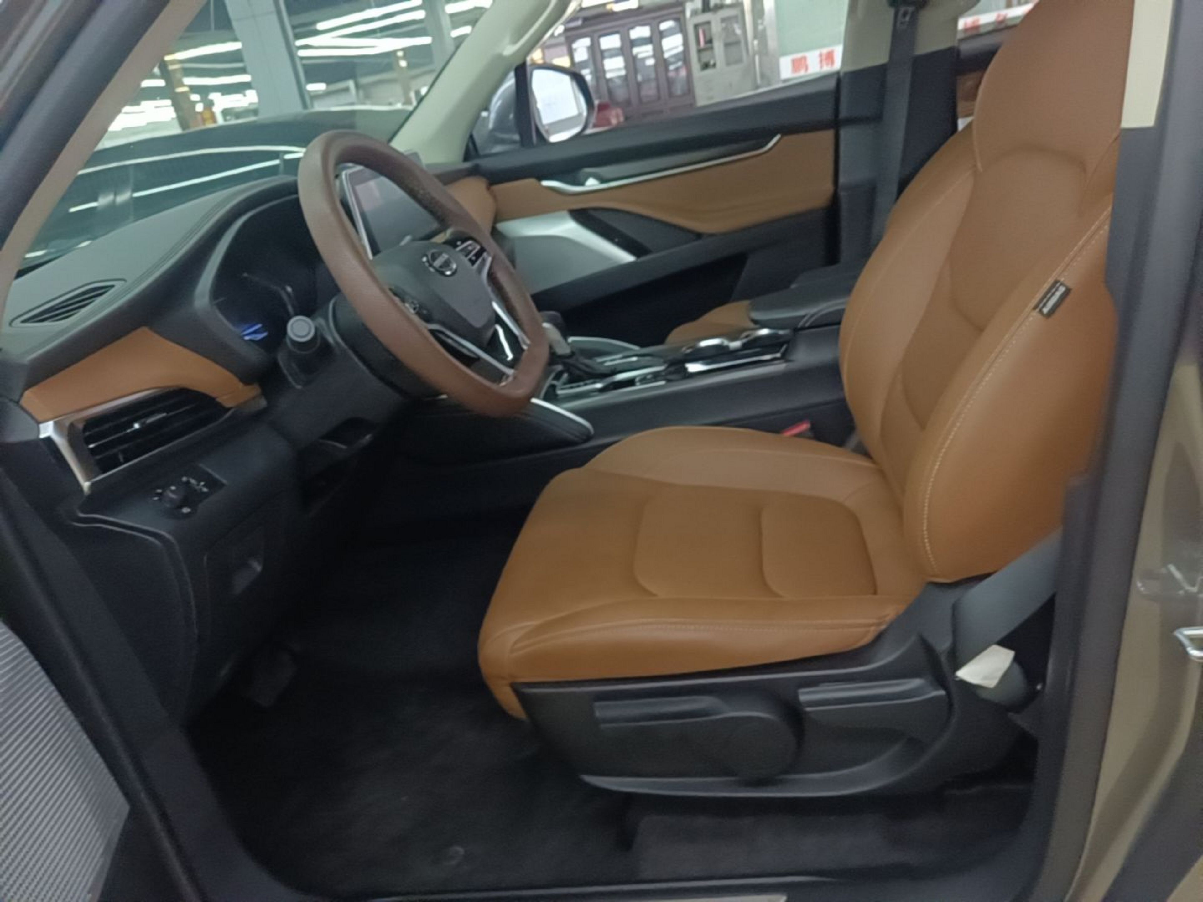 Front Interior