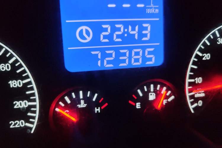 Used Chery Tiggo 3 2014 Magic Edition 1.6L Manual Fashion Version