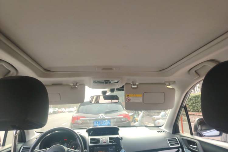 Used Subaru Forester 2016 2.0i Fashion Navigation Edition