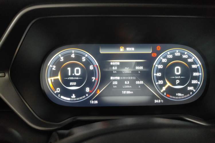 Used GAC Trumpchi GS4 2023 270T Automatic Smart Drive Technology Edition
