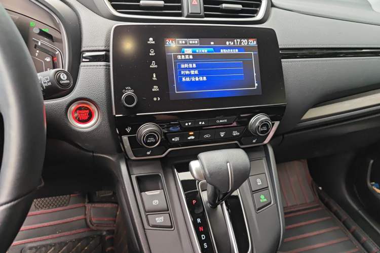 Used Honda Breeze 2021 240TURBO CVT Four-Wheel Drive Prestige Edition Audio And AC Panel