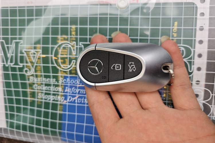 Used Mercedes-Benz EQE SUV 2023 350 4MATIC Luxury Edition Vehicle Key