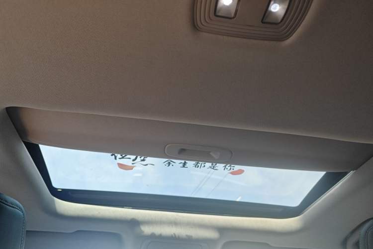 Used BYD Qin Pro 2020 Beyond Edition 1.5TI Automatic Flagship Version
