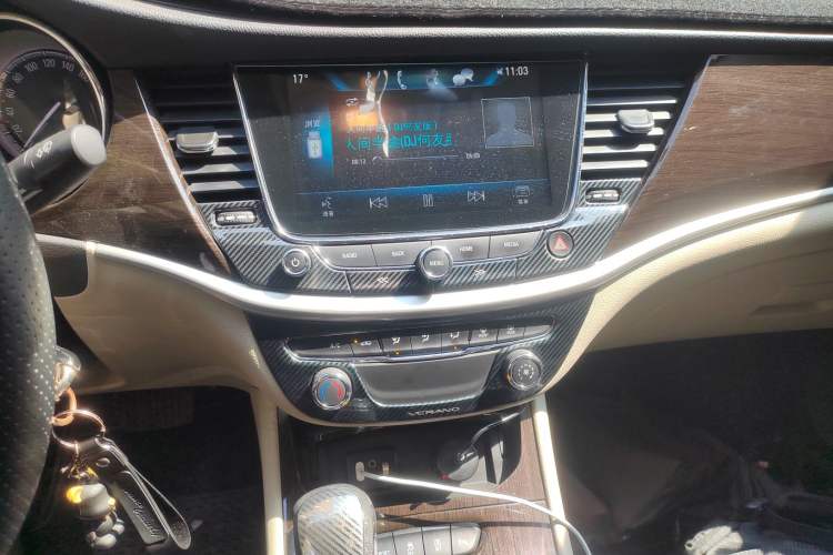 Used Buick Verano 2018 Sedan 15S Automatic Leading Model