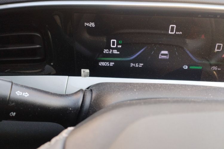 Used Geely Galaxy Geome 2025 310km Youth Edition Odometer Close Up