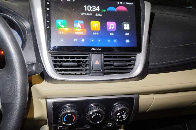 Used Toyota Vios 2017 1.5L CVT Innovation Edition