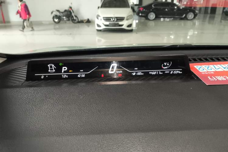 Used NETA V 2022 Chao 300 Lite Lithium Iron Phosphate
