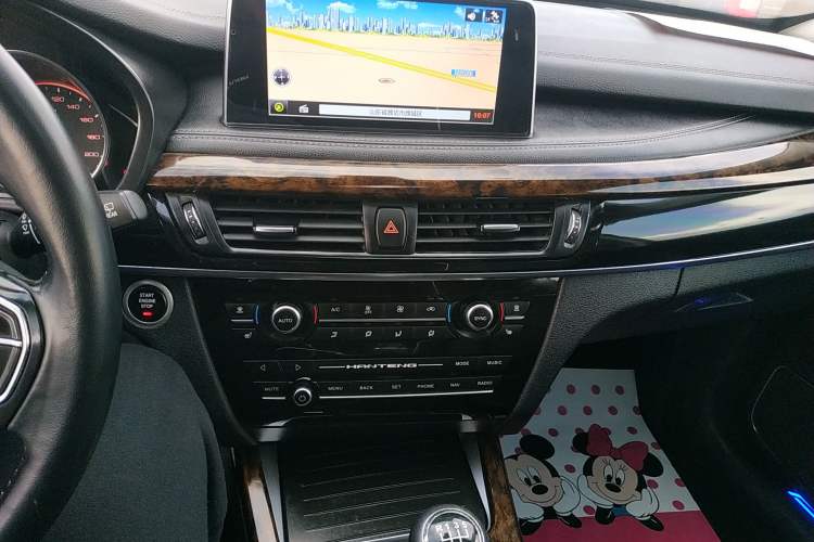 Used Hanteng X7 2016 1.5T Manual Luxury Edition