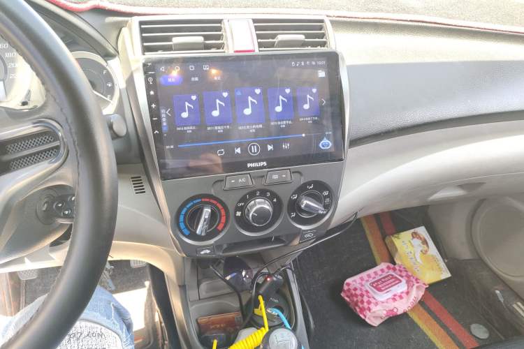 Used Honda City Classic 2014 Style 1.5L Manual Elite Edition
