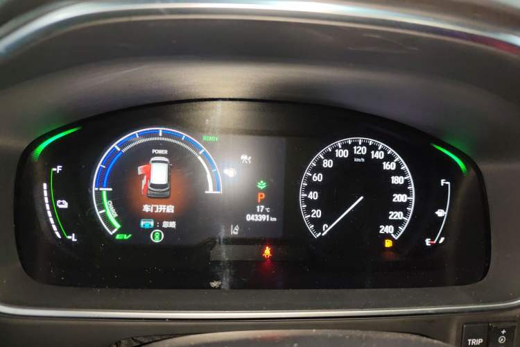 Used Honda Odyssey 2024 2.0L eHEV Sharp·Luxury Edition