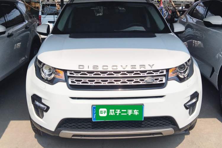 Used Land Rover Discovery Sport 2016 2.0T HSE Front