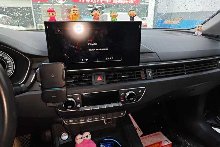 Used Audi A4L 2020 40 TFSI Fashionable and Elegant Model
