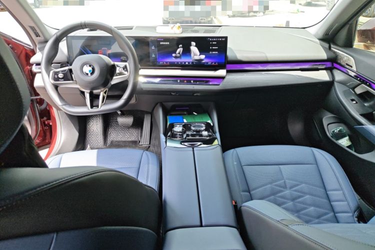 Used BMW 5 Series 2024 530Li Luxury Edition M Sport Package Center Console