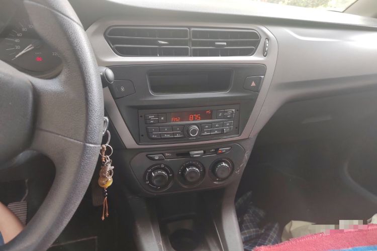 Used Citroen Elysee 2016 1.6L Manual Fashion Edition
