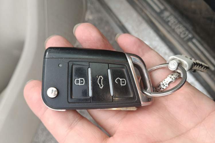 Used Peugeot 307 2013 Hatchback 1.6L Manual Comfort Edition Vehicle Key