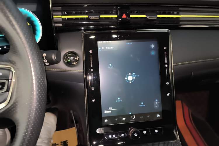 Used Roewe RX5 New Energy 2021 ePLUS National Trend Ronglin Luxury Edition Audio And AC Panel