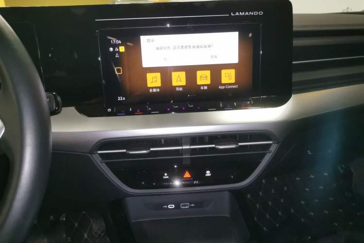 Used Volkswagen Lamando 2023 Lavida L 280TSI DSG Spicy Edition Audio And AC Panel