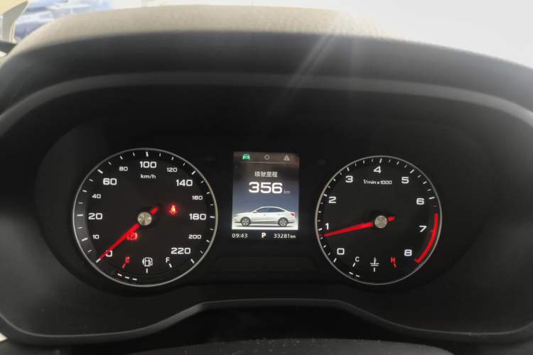 Used Roewe i5 2019 1.5L Automatic 4G Connected Linghao Flagship Edition