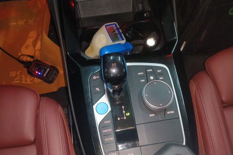 Used BMW iX3 2022 Leading Model Gear Lever