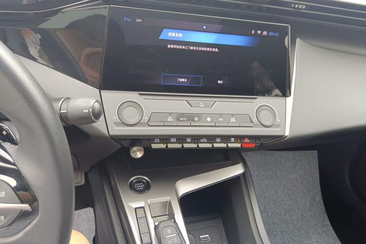 Used Peugeot 408X 2023 Active Version
