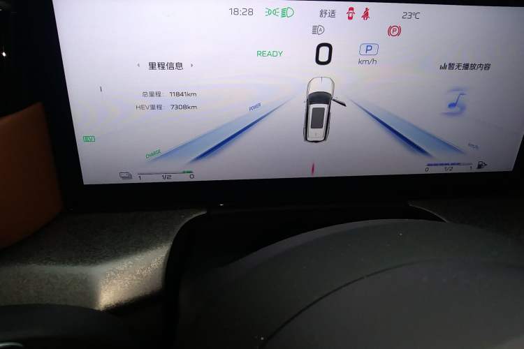 Used Hongqi HS7 PHEV 2025 Model 2.0T PHEV Four-Wheel Drive 2 Million Units Commemorative Edition 6-Seater Odometer Close Up