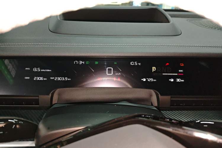 Used NETA S Shooting Brake 2024 Range-Extended 300 Standard Edition