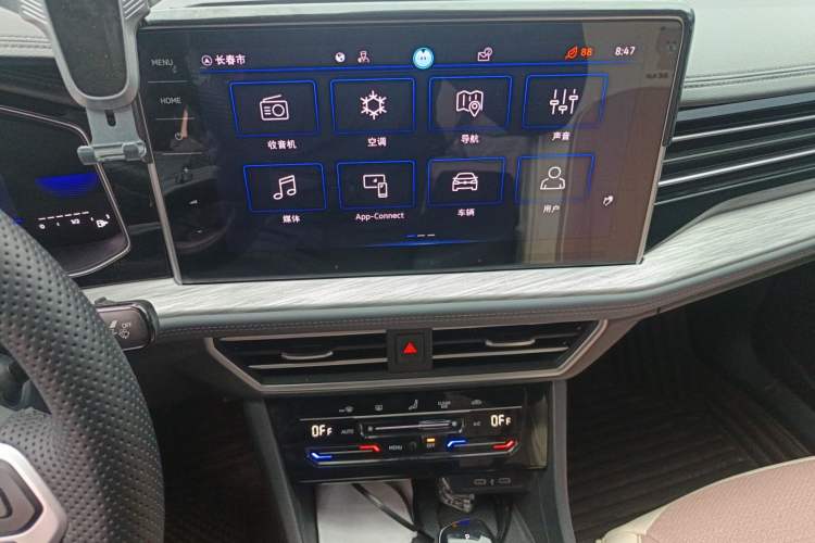 Used Volkswagen Sagitar 2023 200TSI DSG Excellence Edition Audio And AC Panel