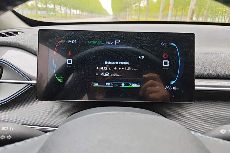 Used BYD Destroyer 05 2024 HONOR Edition DM-i 55KM Luxury Model Instrument Cluster