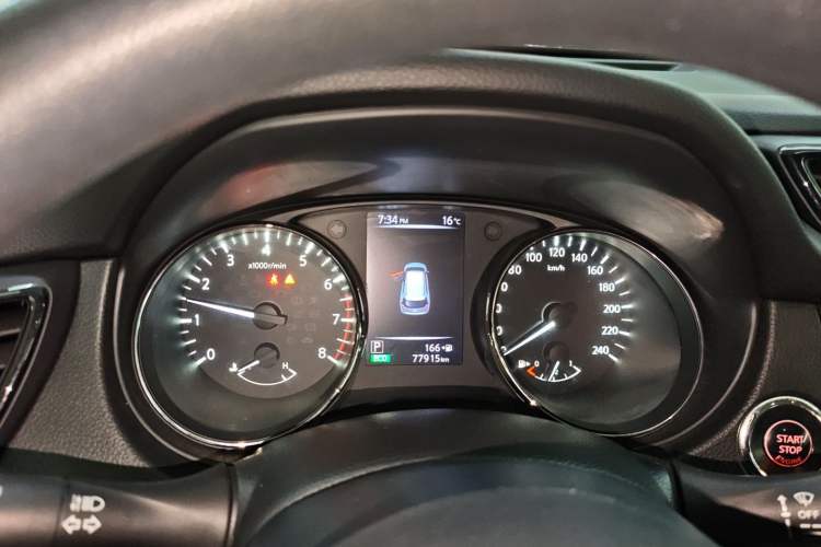 Used Nissan X-Trail 2017 2.0L CVT Comfort Edition 2WD