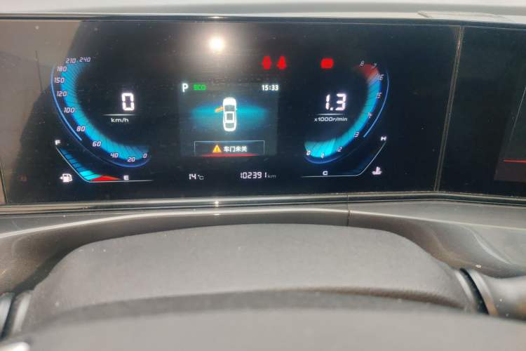 Used CHANGAN Eado 2020 PLUS Blue Whale NE 1.4T GDI DCT Prestige Model
