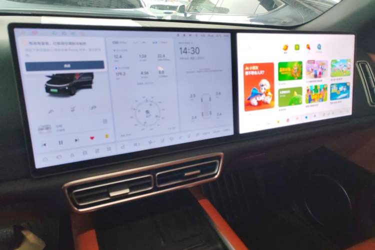 Used Li Auto L6 2024 Pro Model Audio And AC Panel