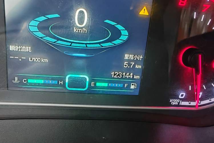 Used Chery Tiggo 7 2016 1.5T Manual E-commerce Edition